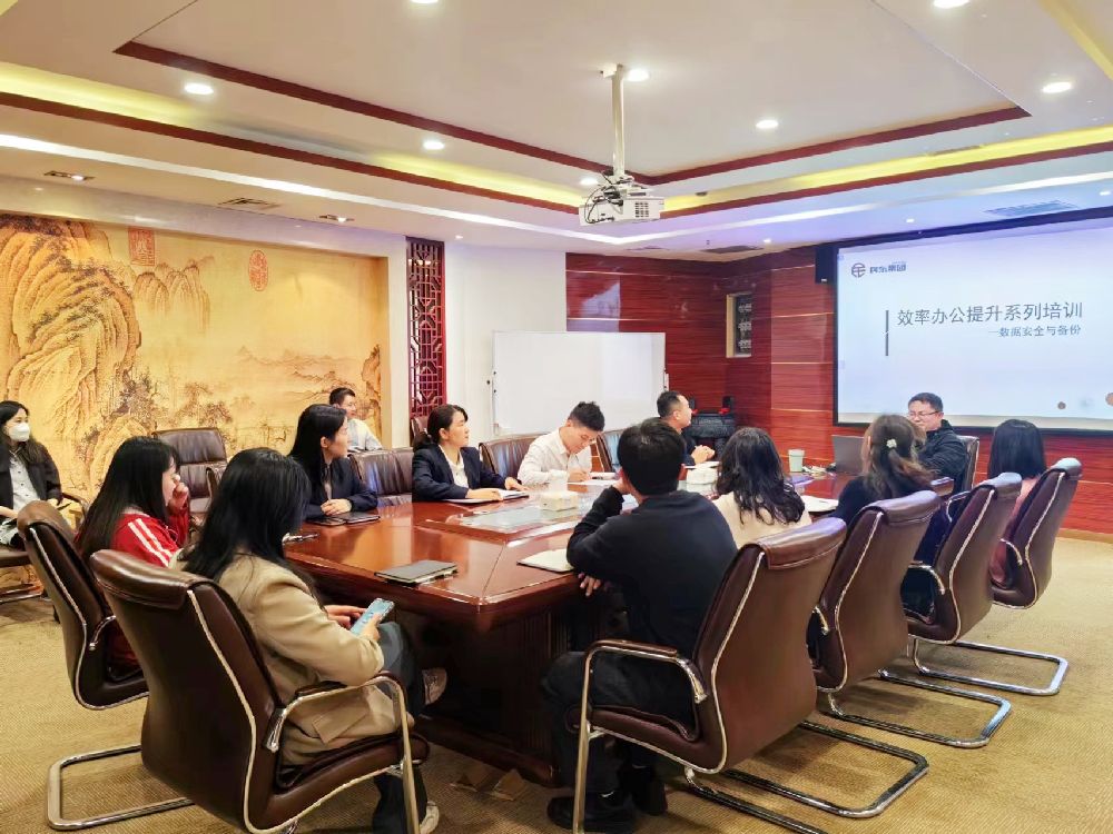 微信图片_202304270913525_副本.jpg